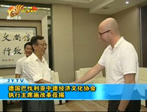 ���ͷ������е½�(j��ng)��(j��)�Ļ��f(xi��)��(hu��)��(zh��)����ϯʩ�ĸ��W��