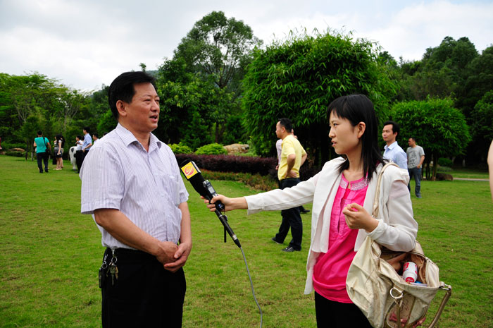 ����н��ٮa(ch��n)�I(y��)Ͷ�Y�������޹�˾���_2013��ȹɖ|���