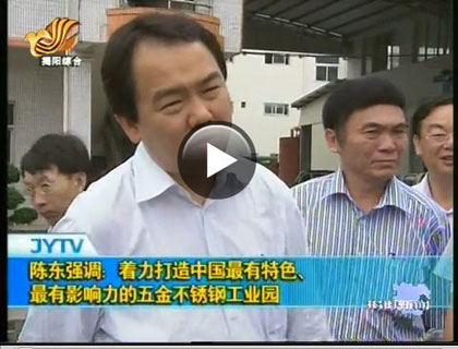 ꐖ|���{�����������Ї�������ɫ������Ӱ���������P䓹��I(y��)�@