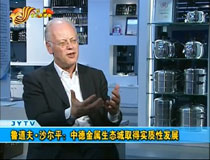 ��?sh��)���ɳ��ƽ���е½������B(t��i)��ȡ�Ì��|(zh��)�԰l(f��)չ