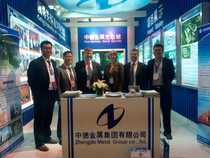 中德金屬生態(tài)城“赴京趕考”星耀全城——中歐城市博覽會紀(jì)實(shí)