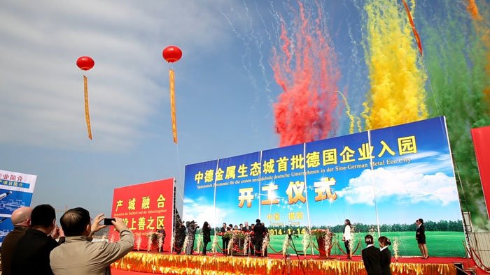 �е½������B(t��i)������3�ҵ���I(y��)��@�_��