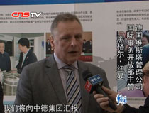 �V�|��ꖠ��ֵ�(gu��)����ǧ�|Ҏ(gu��)ģ�е½������B(t��i)��