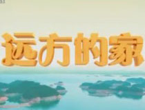 �h(yu��n)���ļ�:�����ڽ��