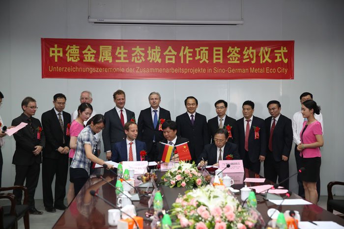 中德葉綠寶資源再生基地奠基 德國柏林市長率團蒞臨揭陽簽約