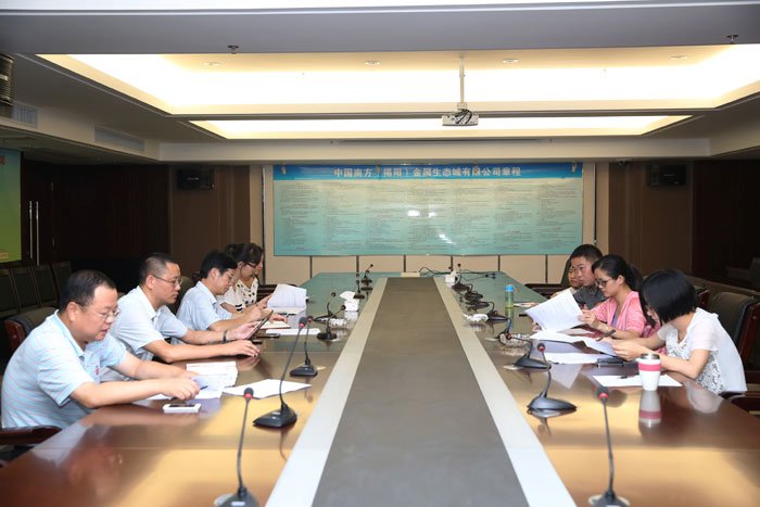 �ӏ�(qi��ng)��I(y��)�Ļ����O(sh��) �����е°l(f��)չ������