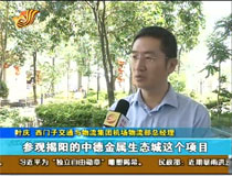 ���T�Ӹߌӿ��ý��(y��ng)�l(f��)չǰ��