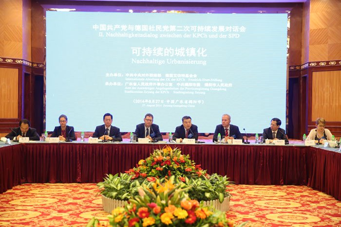 �е½������B(t��i)�ǳ��еº������ͳ��(zh��n)����ԇ�^(q��)