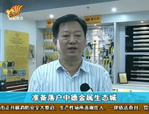 ��ꖔy�ֵ����M��Ⱥ���