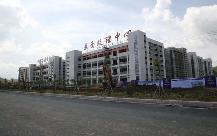 搶先踐行《中德合作綱要》 中德金屬生態(tài)城爭做中德合作“領(lǐng)軍人”